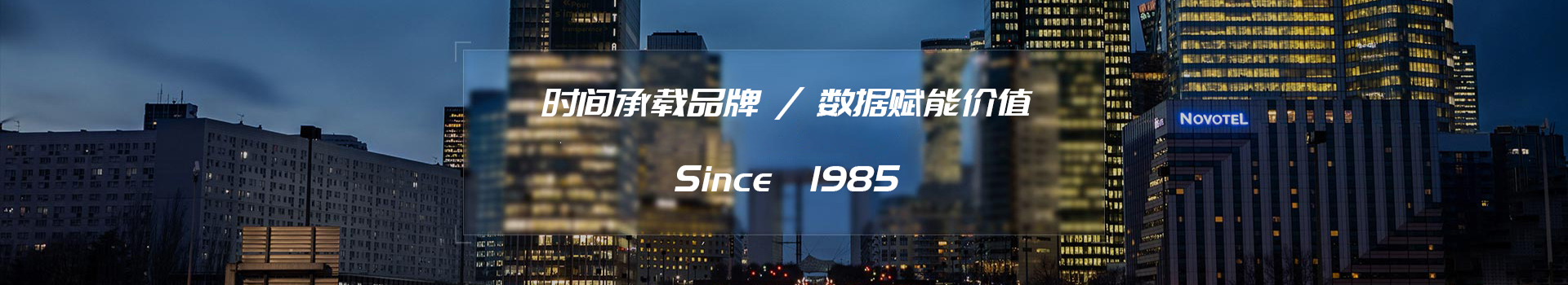 新闻导航图